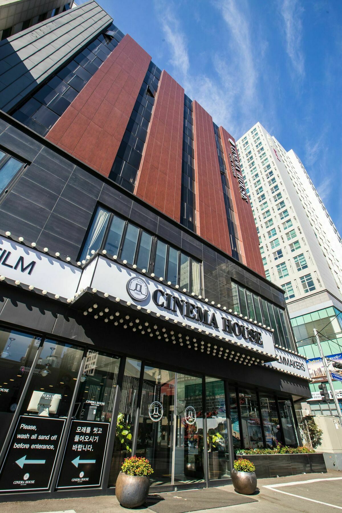 Cinema House Hotel In Busan Luaran gambar